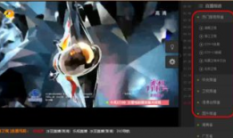 91电视直播腾牛,揭秘热门直播平台的魅力所在