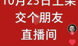 苹果怎么下91抖音直播,一键操作教程